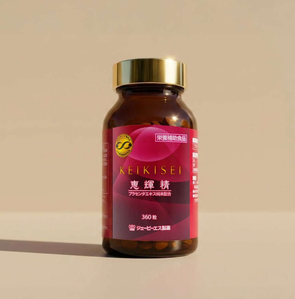 恵輝精 - REMEDY CAVE