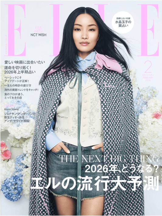 ELLE JAPAN - REMEDY CAVE