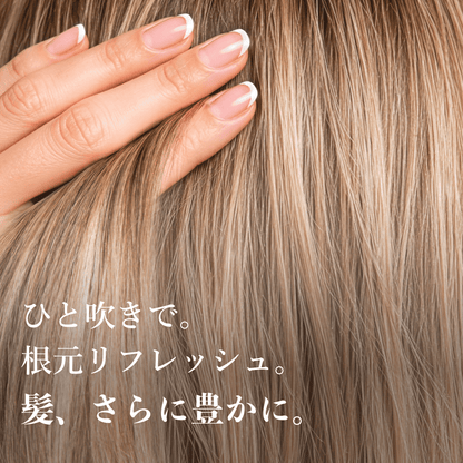 ノンシリコン リカバリー ヘア＆スカルプ セラム (100ml) - REMEDY CAVE