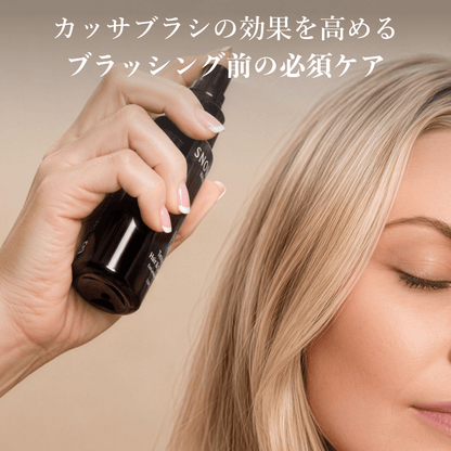 ノンシリコン リカバリー ヘア＆スカルプ セラム (100ml) - REMEDY CAVE