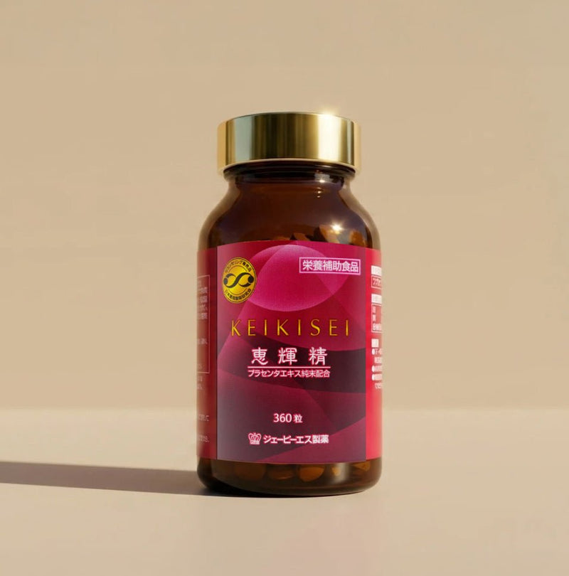 恵輝精 - REMEDY CAVE